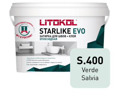 Starlike_EVO_1kg_S400