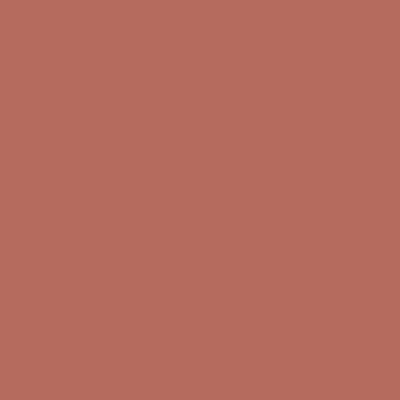 uf045_600x600