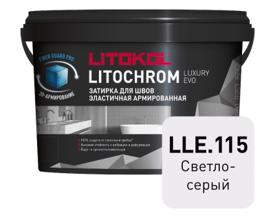 Litochrom_Luxury_EVO_LLE115
