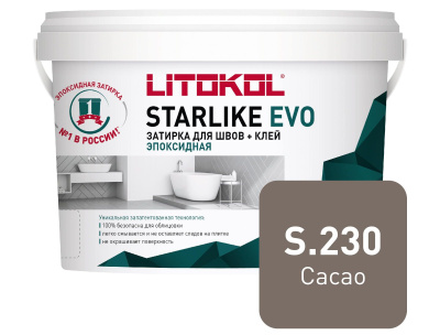 Starlike_EVO_1kg_S230