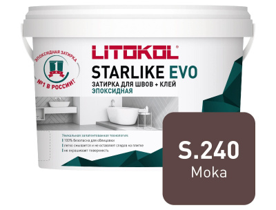 Starlike_EVO_1kg_S240