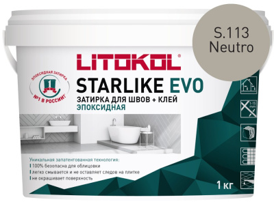 neutro_starlike_evo_1