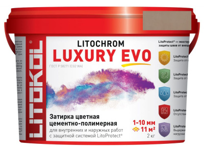 Litochrom_Luxury_EVO_2kg_235