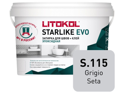 Starlike_EVO_2,5kg_S115