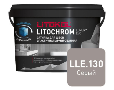 Litochrom_Luxury_EVO_LLE130