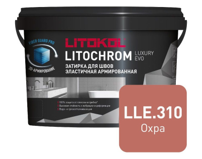 Litochrom_Luxury_EVO_LLE310