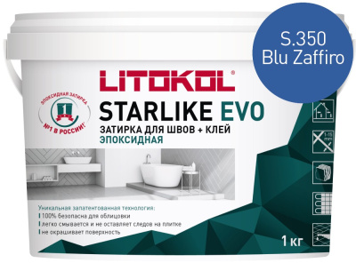 blu_zaffiro_starlike_evo_1
