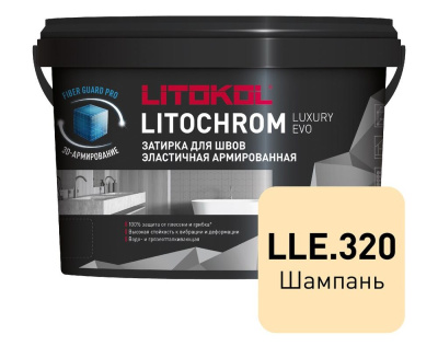 Litochrom_Luxury_EVO_LLE320