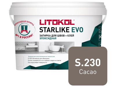 Starlike_EVO_2,5kg_S230
