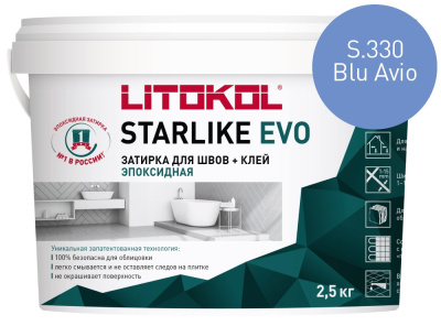 blu_avio_starlike_evo_2.5