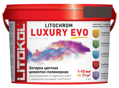 Litochrom_Luxury_EVO_2kg_245