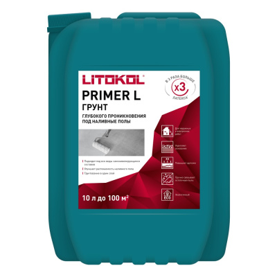 Primer_L_10L