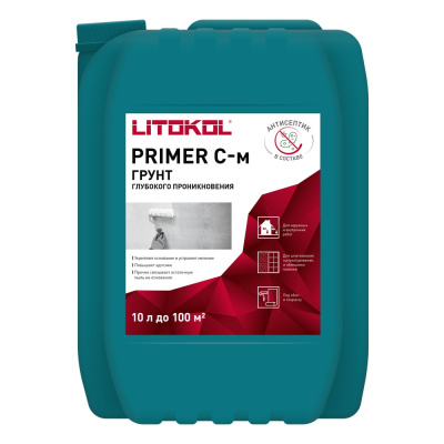 Primer_C_m_10L