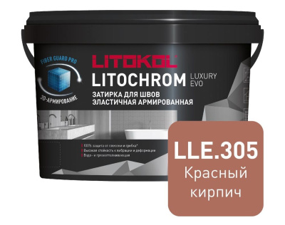 Litochrom_Luxury_EVO_LLE305