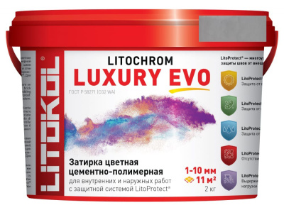 Litochrom_Luxury_EVO_2kg_105