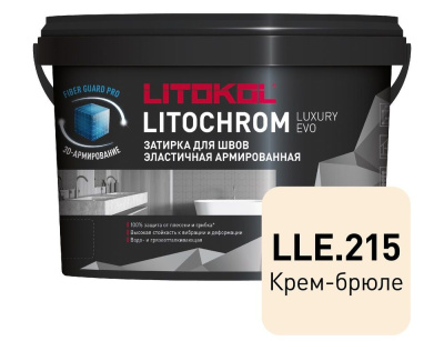 Litochrom_Luxury_EVO_LLE215