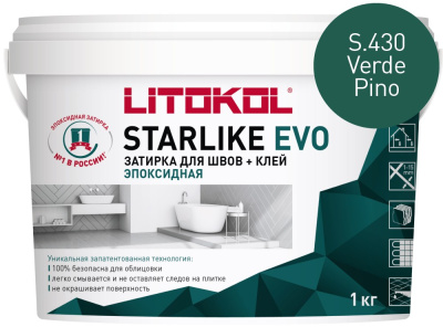 v_pino_starlike_evo_1