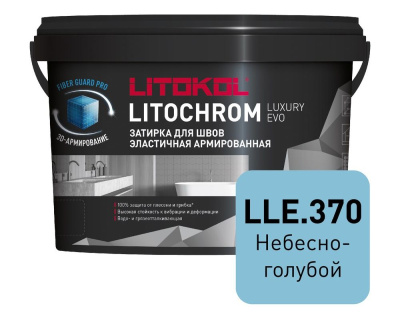 Litochrom_Luxury_EVO_LLE370