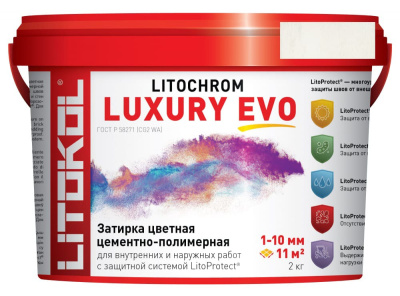 Litochrom_Luxury_EVO_2kg_200