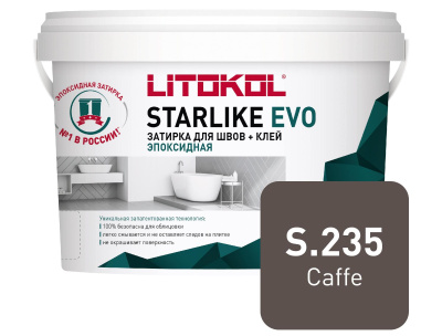 Starlike_EVO_1kg_S235