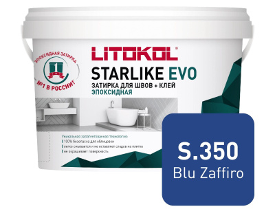 Starlike_EVO_1kg_S350