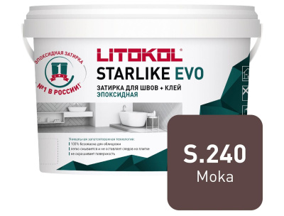 Starlike_EVO_2,5kg_S240