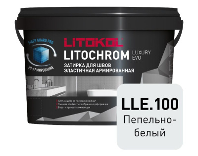 Litochrom_Luxury_EVO_LLE100