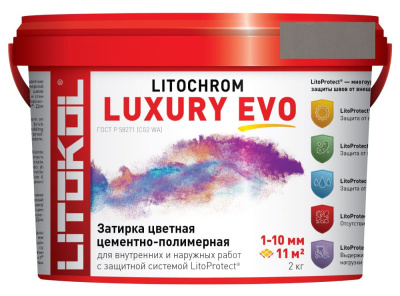 Litochrom_Luxury_EVO_2kg_130