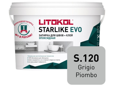 Starlike_EVO_2,5kg_S120