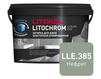 Litochrom_Luxury_EVO_LLE385