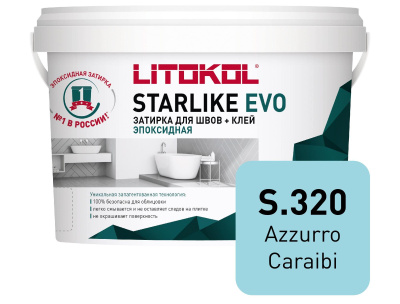 Starlike_EVO_1kg_S320