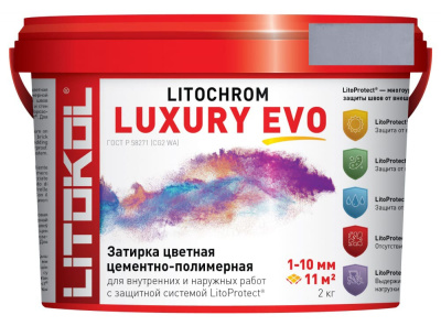 Litochrom_Luxury_EVO_2kg_355