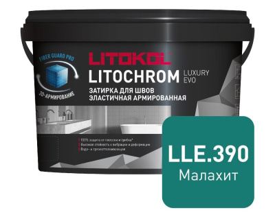 Litochrom_Luxury_EVO_LLE390