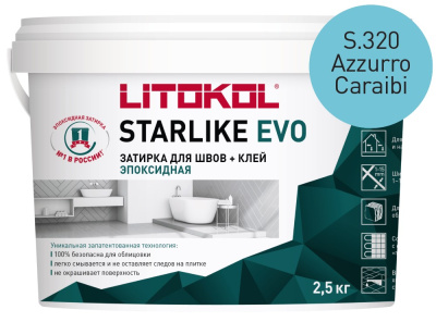 a_caraibi_starlike_evo_2.5