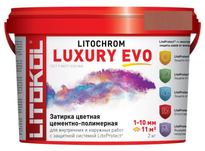 Litochrom_Luxury_EVO_2kg_310