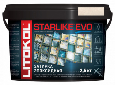 Starlike_EVO_2_5kg_205