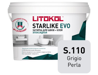 Starlike_EVO_1kg_S110