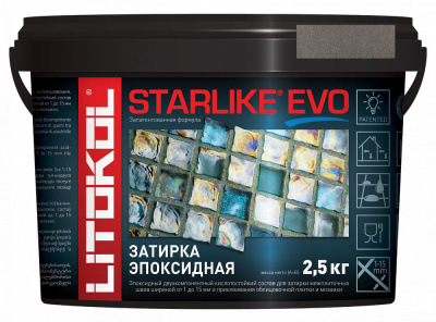 Starlike_EVO_2_5kg_232
