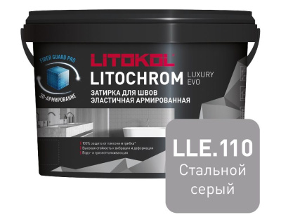 Litochrom_Luxury_EVO_LLE110