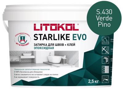 v_pino_starlike_evo_2.5
