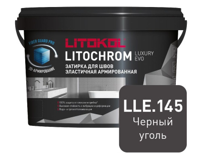 Litochrom_Luxury_EVO_LLE145