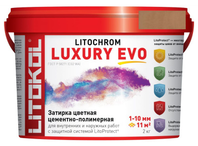 Litochrom_Luxury_EVO_2kg_315