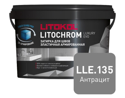 Litochrom_Luxury_EVO_LLE135