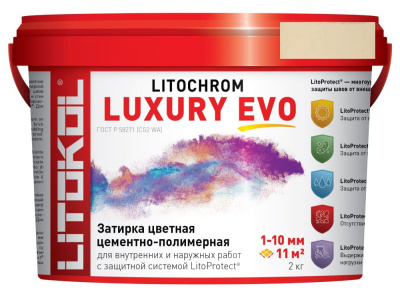 Litochrom_Luxury_EVO_2kg_215