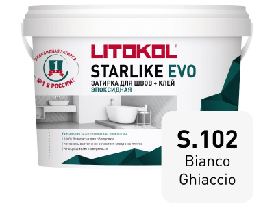 Starlike_EVO_1kg_S102