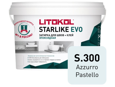 Starlike_EVO_2,5kg_S300