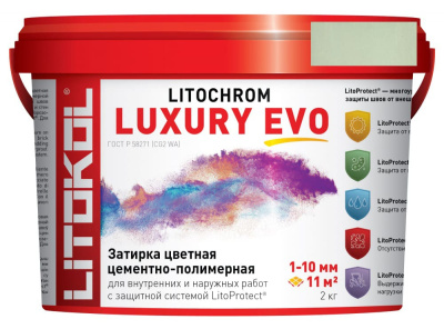 Litochrom_Luxury_EVO_2kg_380