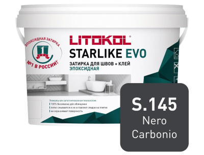 Starlike_EVO_2,5kg_S145