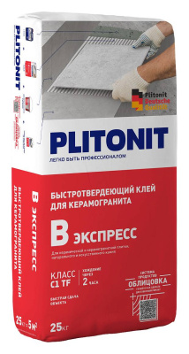plitonit_B_express_25