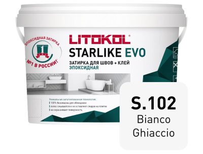 Starlike_EVO_2,5kg_S102